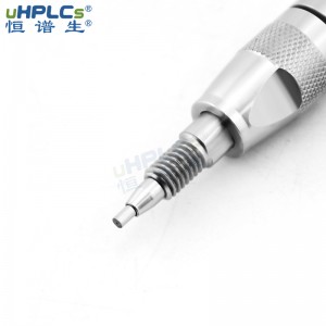 恒譜生2.1# UPLC超高壓直連保護(hù)柱：守護(hù)色譜系統(tǒng)，提升分析效能！