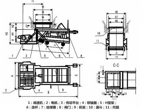 氧化鎂K型往復(fù)式給料機(jī)