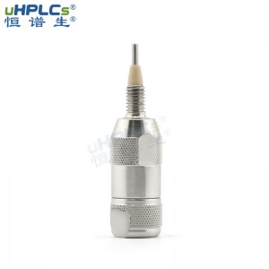 耐純水型C18色譜柱專(zhuān)用3.0保護(hù)柱