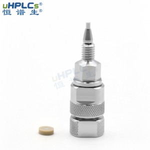 液相色譜配件在線過濾器3.0mm 篩板孔徑0.2μ，0.5μ，2μ