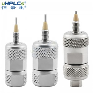 HPLC粒徑5μm300? 4.6*250mm耐堿性達(dá)pH11 C8-Bio色譜分析保護(hù)柱