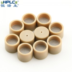 恒譜生液相色譜耗材色譜柱PEEK篩板，小孔2.1,3.0,4.0,4.6,10mm