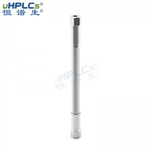恒譜生糖化血紅蛋白柱管藥典液相色譜柱4.6*20mm 應(yīng)用于臨床醫(yī)學