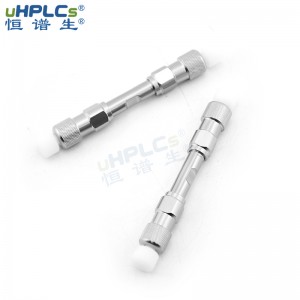 恒譜生反相C8-pro色譜柱 堿性化合物分析柱PH耐受性范圍2~8，2.1x50mm