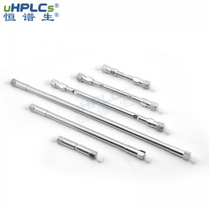 1.8μm、 5μm、3μm 120? PFP五氟苯基柱
