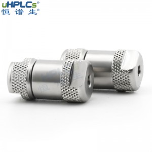 恒譜生2.1#UPLC液相超高壓色譜柱前在線過濾器，0.2μ,0.5μ,2μ，用于安捷倫 沃特世 島津 賽默飛色譜儀