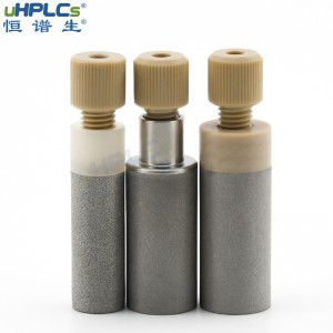 恒譜生PCTFE不銹鋼溶劑吸濾頭進(jìn)樣口過(guò)濾器液相色譜耗材，OD1/16”,D12.7xL28.5mm