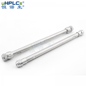 反相色譜柱極性化合物分析半制備色譜柱，USHD C18-AQ，10*250mm