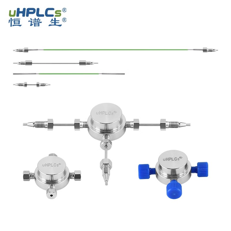 恒譜生 HPLC 樣品定量環(huán)的優(yōu)勢！